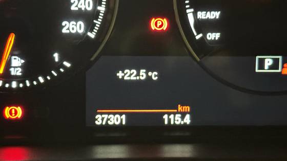 BMW X1 2.0 16V TURBO ACTIVEFLEX SDRIVE20I GP 4P AUTOMÁTICO BMW X1 2.0 16V TURBO ACTIVEFLEX SDRIVE20I GP 4P AUTOMÁTICO